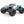 MJX 16207 16208 16209 16210 HYPER GO 1/16 Voiture RC Brushless Haute Vitesse 45 km/h