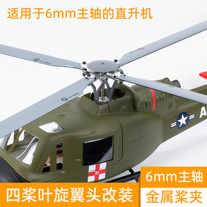 Accessoire pour tête de rotor à quatre pales d'hélicoptère RC 6CH (diamètre de broche 6 mm) 