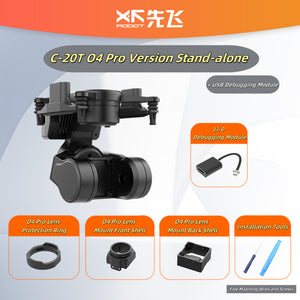 Cardans XF Robot C-20T pour DJI FPV