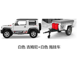 Voiture radiocommandée HG HG4-53 TRASPED 1/16 2.4G 3WD pour SUZUKI JIMNY, crawler tout-terrain avec lumières LED et sons simulés, prête à rouler (RTR), modèle réduit entièrement proportionnel.