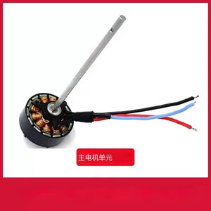 YUXIANG F02S Airwolf RC Helicopter Spare
